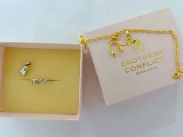 브라콘 아사히나 나츠메 반지 참