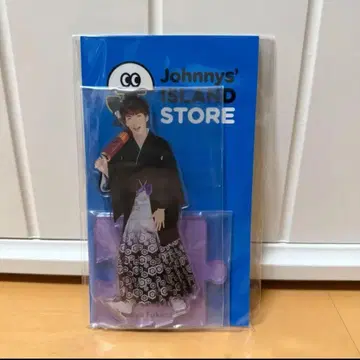 SnowMan 후카사와 타츠야 쟈니즈 아일랜드