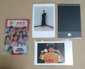 Milky Monster 물방울 하피카, 클리어 카드 4세트