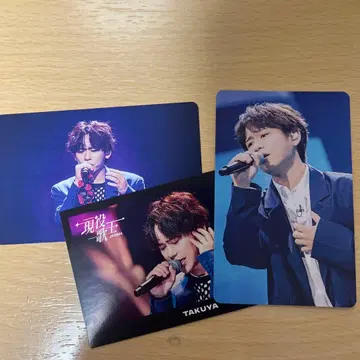 TAKUYA 현역 가왕 3장 세트