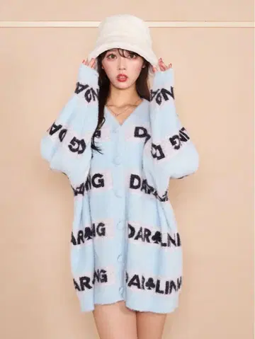 다리치 카드놀이 자카드 니트 가디건