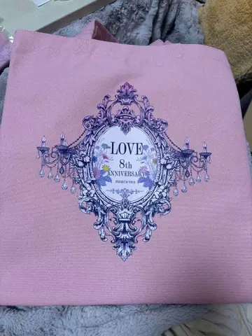 =LOVE 이코러브 프리미엄 티켓 굿즈 8주년 토트백만