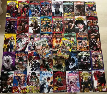 나의 히어로 아카데미아 전권 세트