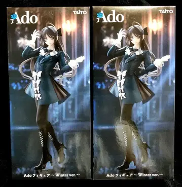 라운드원 한정판 Ado 피규어 Winter ver x 2