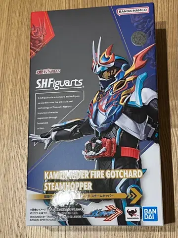 SHFiguarts 가면라이더 파이어갓차드 스팀호퍼