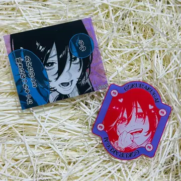 극락거리 아크릴 배지 마그넷