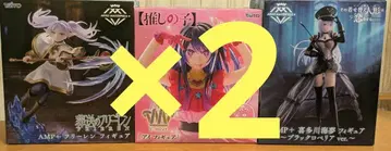 AMP T-most 프리렌 키타가와 마린 최애의 아이 피규어