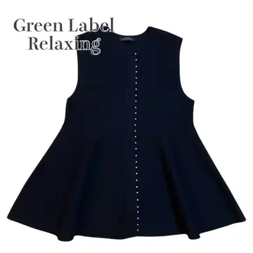 쁘띠 모조 진주 페플럼 베스트 니트 그린 라벨 릴랙싱 네이비