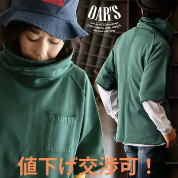 새상품급 OAR'S 다크 그린 하이넥 풀오버 후드티!