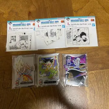 드래곤볼 제일복권 F상 ACLLECT I상 토리야마 아키라의 세계