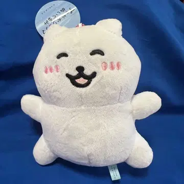 건강한 북극곰 봉제 인형 카와시마 마사키 넘치는 마음