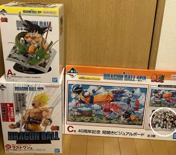 드래곤볼 제일복권 묶음 판매