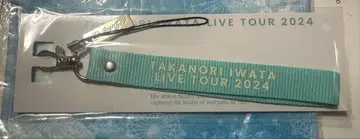 이와타 타카노리 응원봉 스트랩 ARTLESS