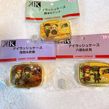 애니메이션 K 아이래쉬 케이스