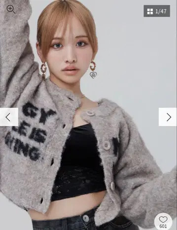 GYDA MILIGY Brushed 니트 가디건