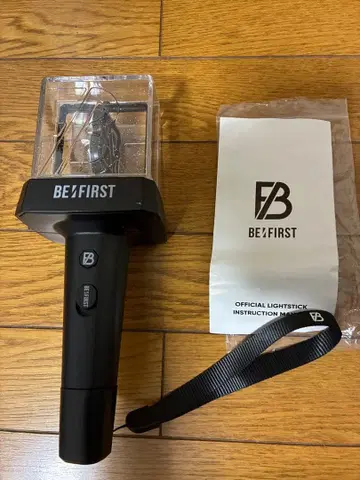 BE:FIRST OFFICIAL LIGHT STICK Ver.1
