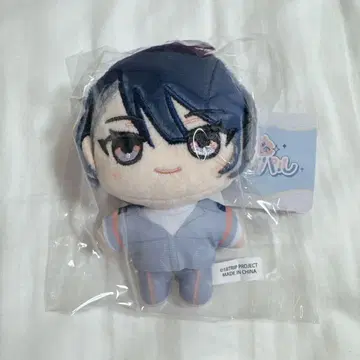 에이트리 누이파루 소우시