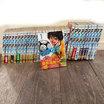 아오아시 전 33권 세트