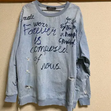 ZARA MAN 라이트 블루 트레이닝복 L