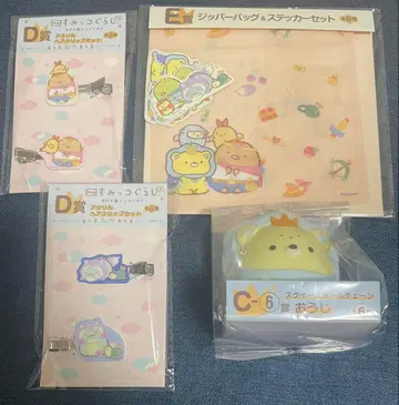 영화 스미코구라시 하늘의 왕국과 두 사람의 코 로손 복권