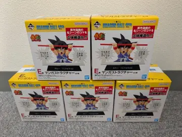 제일복권 드래곤볼 40th E상 만화 스트럭처 컴플리트