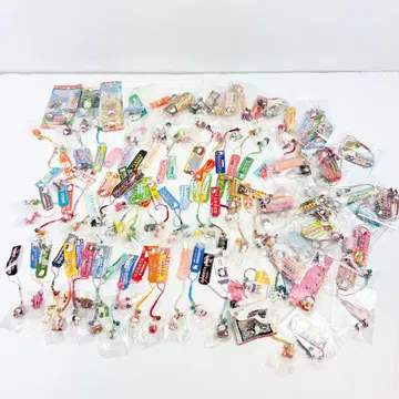 지역 한정 키티 스트랩 키링 헬로키티 끈 장식 98점 모음