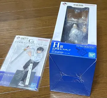 제일복권 주술회전 5th Anniversary 옷코츠 유타