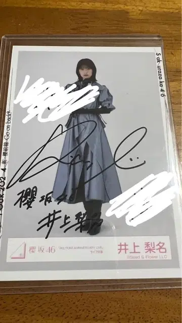 사쿠라자카46 이노우에 리나 3rd 아니버서리 친필 사인 브로마이드