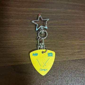 Straykids STAYZONE FC 특전 서울콘 키링