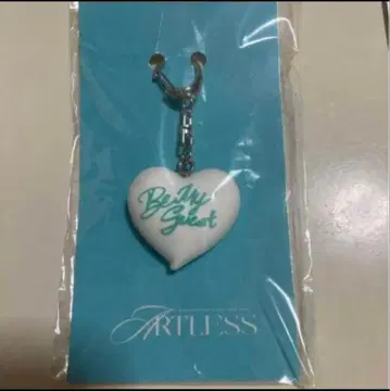 이와타 타카노리 ARTLESS 사이타마 한정판 하트 키링