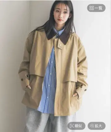 새상품급 LOWRYS FARM 헌팅 요크 블루종