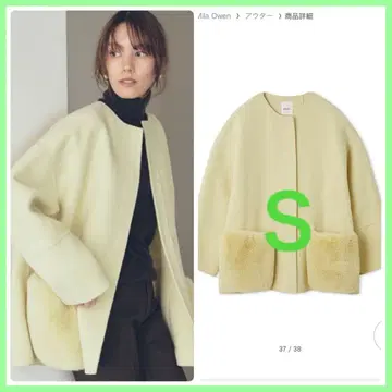 신상 새상품 2way 퍼 포켓 리버 코트