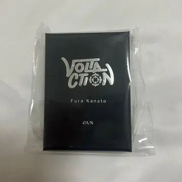 후라 카나토 목걸이