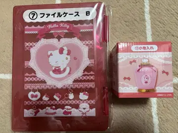 헬로키티 제일복권 파일 케이스 소품함 세트