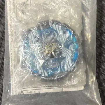 메탈 파이트 베이블레이드 대회 우승 경품 그랜드 케토스 건메탈 Ver.