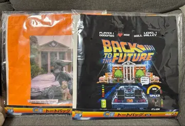 백투더퓨처 후류 복권 C, D, F, G상 세트