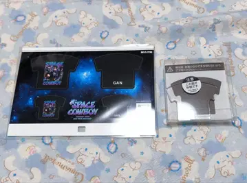 이와타 타카노리 이름 각인 키링 커스텀 키링 도쿄 한정판