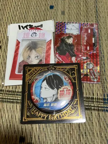 연마 벌스데이 생일 카드 키링 디오라마 피규어