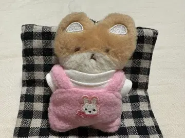 백현 트레기 키링