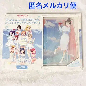 러브 라이브! 선샤인!! 빅 디오라마 아크릴 스탠드 쿠로사와 다이아