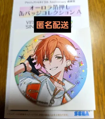 프로세카 감사제 캔뱃지 시노노메 아키토