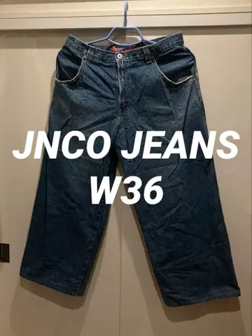 JNCO JEANS W36 BLUE