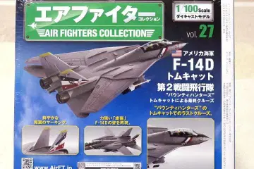 미개봉 새상품! 1/100 F-14D 톰캣 No.27