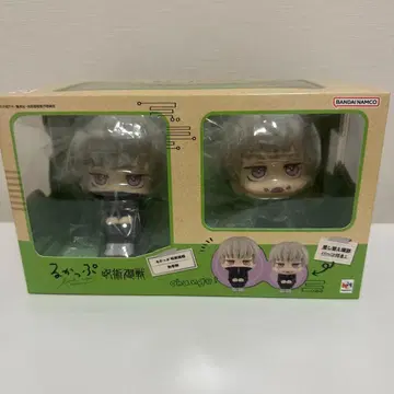 룩업 주술회전 이누마키 토게