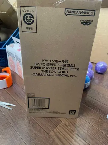 드래곤볼 BWFC 손오공 피규어