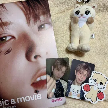 NEXZOO 플랫폼반 CD 유티 세트