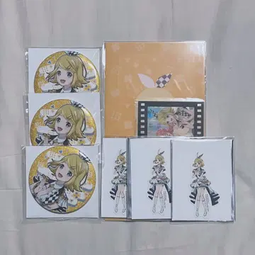 프로세카 하피콜레 카가미네 린 묶음 판매