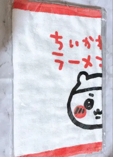 치이카와 라멘 돈 치이카와 페이스 타월