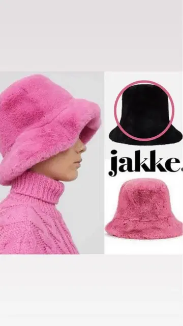 자켓 퍼 버킷 햇