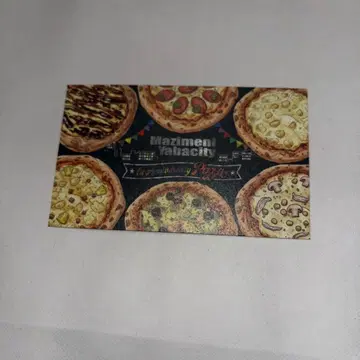 진지하게 야바시티 진심 야바 페어